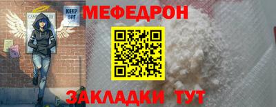 марки nbome Тула