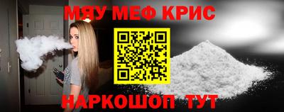 apvp Тулун