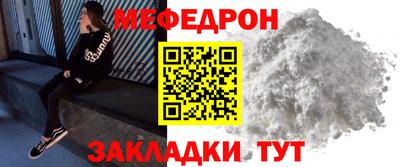 каннабис Туймазы