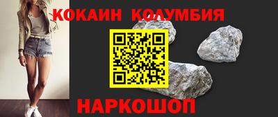 apvp Тулун