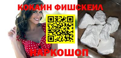 каннабис Туймазы