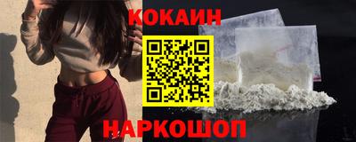 каннабис Туймазы