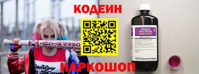 apvp Тулун