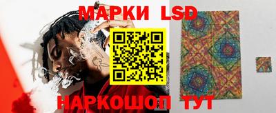 apvp Тулун