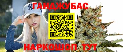 apvp Тулун