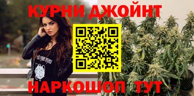 марки nbome Тула