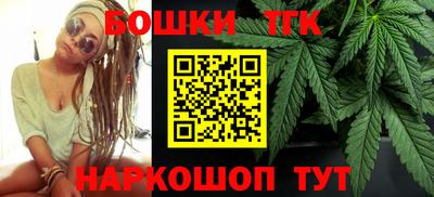 apvp Тулун