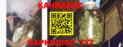 apvp Тулун