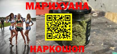 каннабис Туймазы