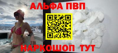 каннабис Туймазы