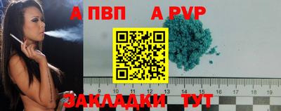 каннабис Туймазы
