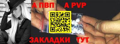 марки nbome Тула