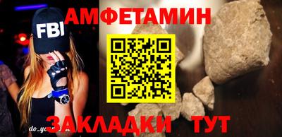 марки nbome Тула