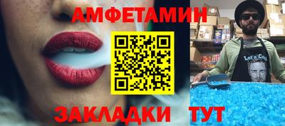 каннабис Туймазы