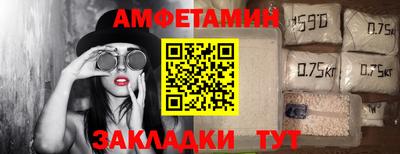 марки nbome Тула
