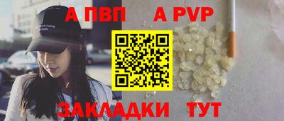 каннабис Туймазы