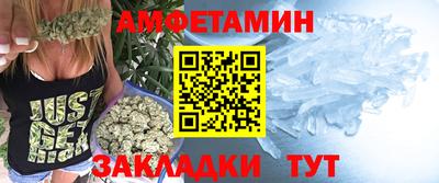 каннабис Туймазы