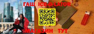 каннабис Туймазы