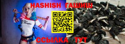 каннабис Туймазы