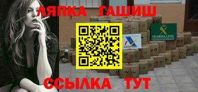 марки nbome Тула