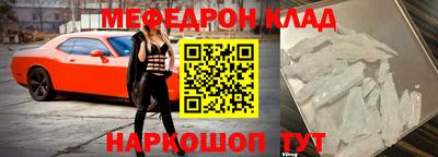 марки nbome Тула