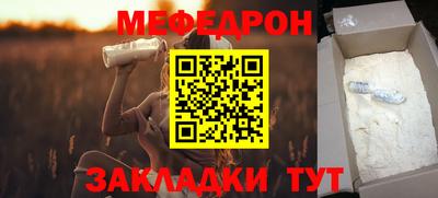 apvp Тулун