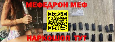 apvp Тулун